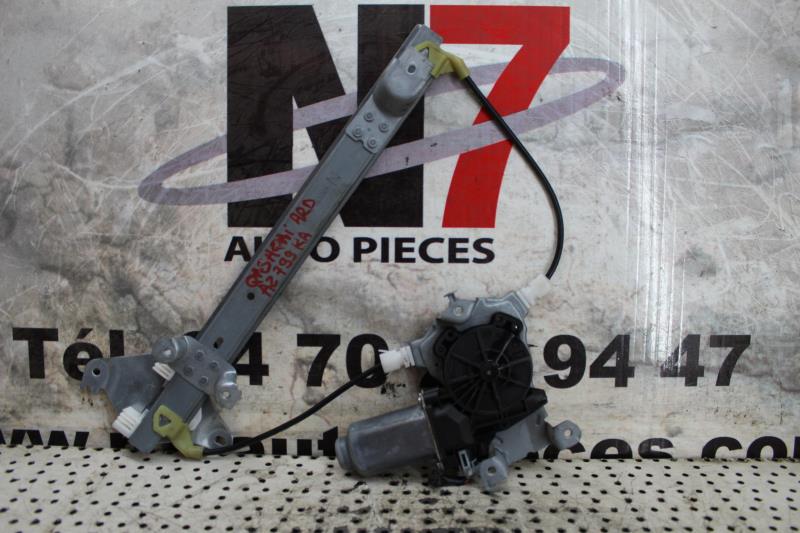 Leve vitre electrique arriere droit NISSAN QASHQAI 1 PHASE 1 Diesel
