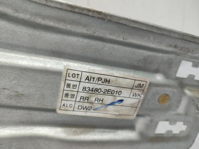 Leve vitre electrique arriere droit HYUNDAI TUCSON 1 Diesel