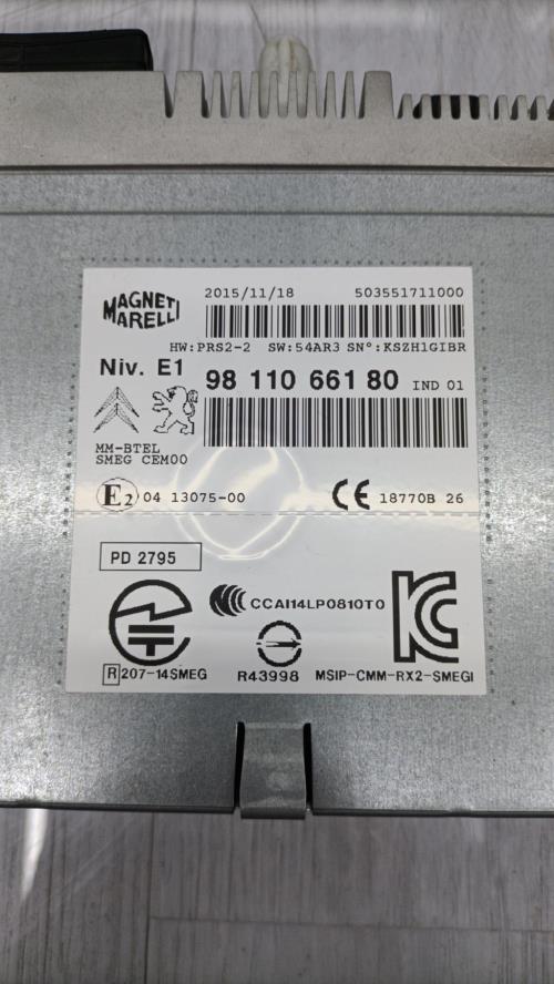 GPS PEUGEOT 208 1 PHASE 2 Diesel