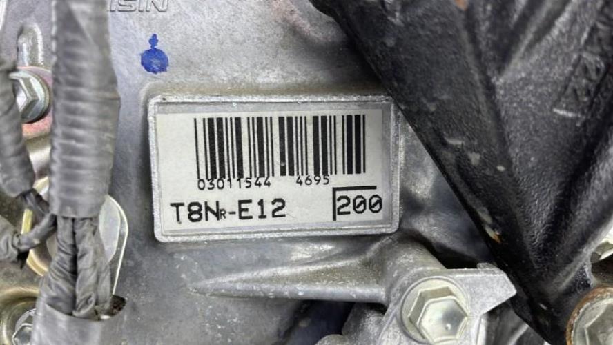 Moteur TOYOTA AURIS 2 PHASE 2 Essence