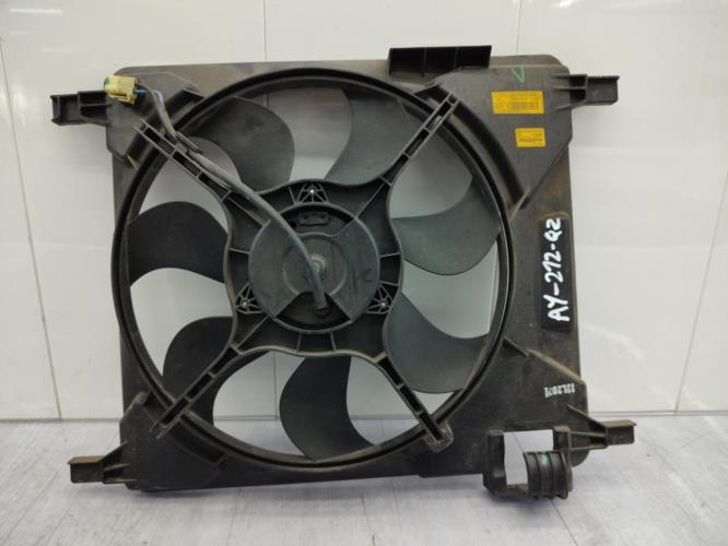 Moto ventilateur radiateur CITROEN C2 PHASE 1 Diesel