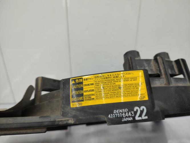 Moto ventilateur radiateur TOYOTA VERSO-S PHASE 1 Essence