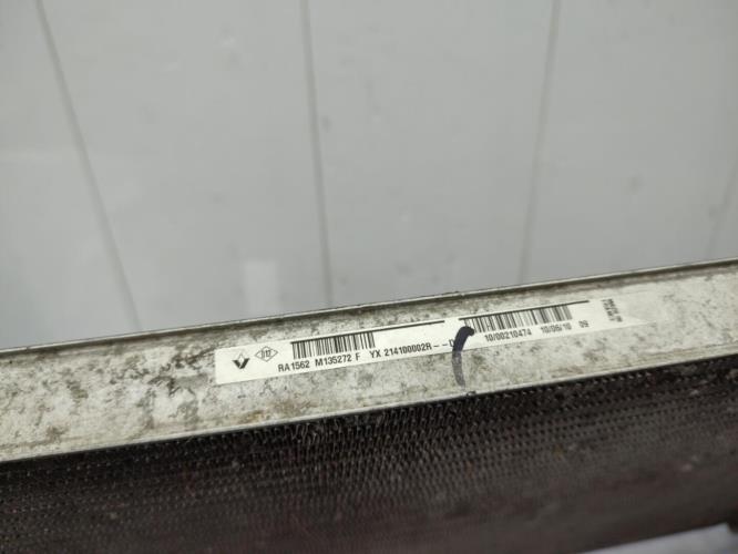 Radiateur eau RENAULT MEGANE 3 PHASE 1 BREAK Diesel