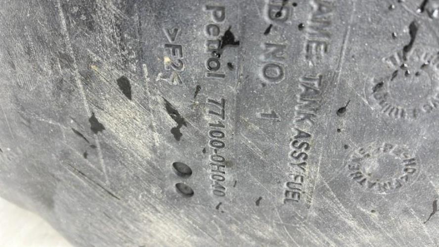 Reservoir CITROEN C1 1 PHASE 3 Essence