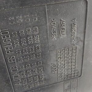 Reservoir PEUGEOT 207 PHASE 1 BREAK Essence