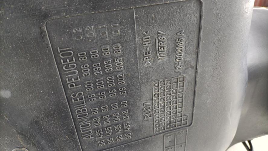 Reservoir PEUGEOT 207 PHASE 1 BREAK Essence