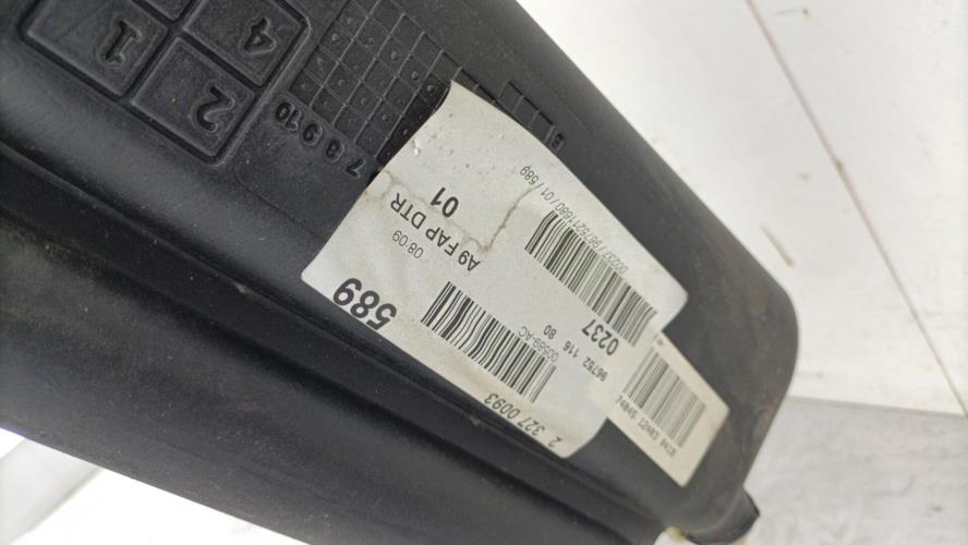 Reservoir PEUGEOT 208 1 PHASE 1 Diesel