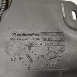 Reservoir cerine PEUGEOT 407 COUPE Diesel