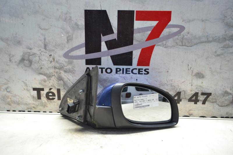Retroviseur droit OPEL VECTRA C PHASE 1 Diesel