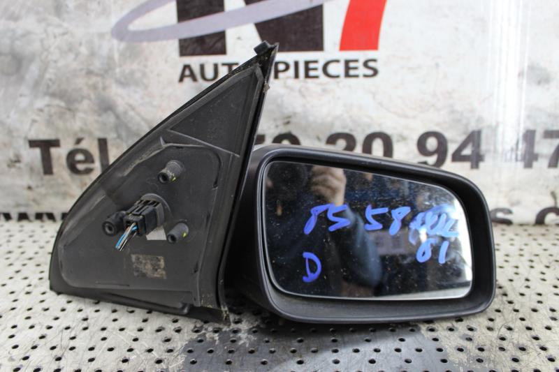 Retroviseur droit OPEL ASTRA G Essence