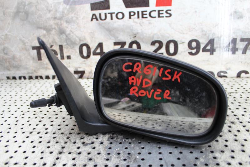 Retroviseur droit ROVER 400 2 Diesel