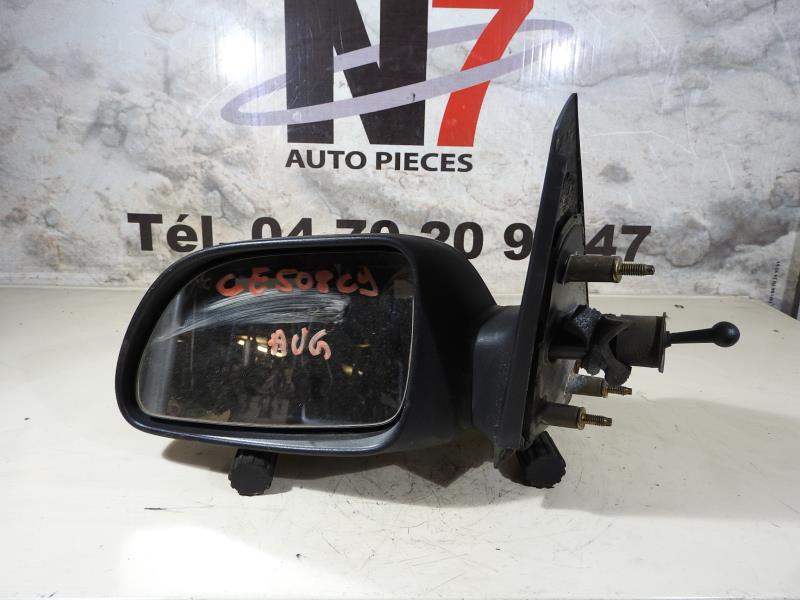 Retroviseur gauche RENAULT Essence