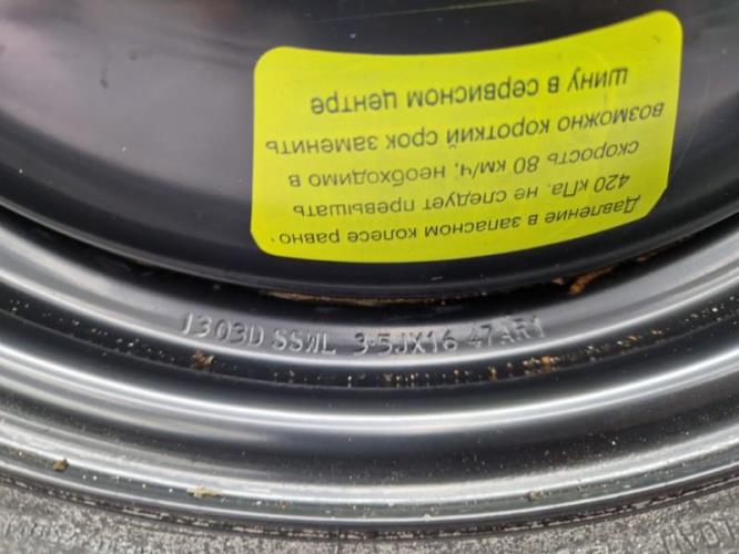 Roue PEUGEOT 2008 1 PHASE 1 Diesel