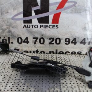 Serrure avant droit PEUGEOT 208 1 PHASE 1 Diesel