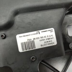 Serrure PEUGEOT 207 PHASE 2 CABRIOLET Diesel