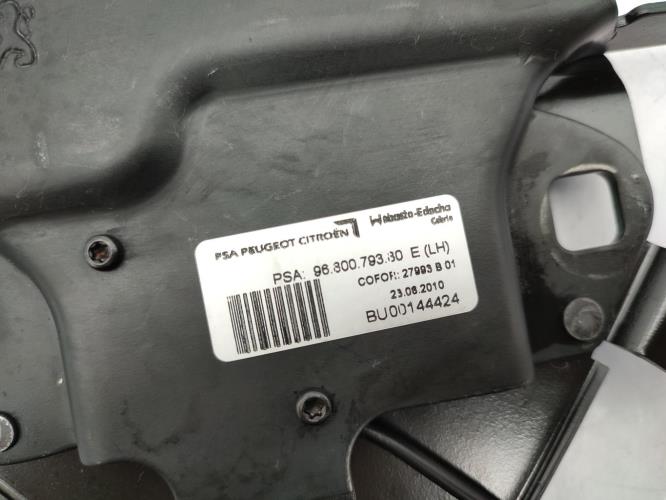 Serrure PEUGEOT 207 PHASE 2 CABRIOLET Diesel