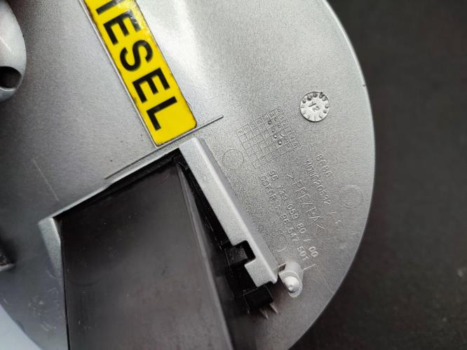 Trappe d'essence PEUGEOT 208 1 PHASE 1 Diesel