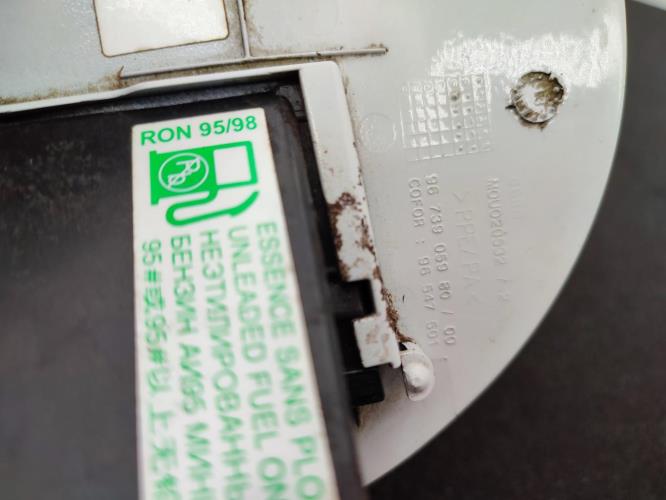 Trappe d'essence PEUGEOT 208 1 PHASE 1 Essence