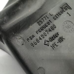 Vase de lave glace CITROEN C4 1 PHASE 2 Diesel