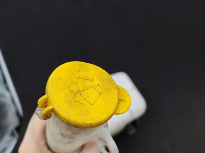 Vase de lave glace FORD FIESTA 5 PHASE 1 Diesel