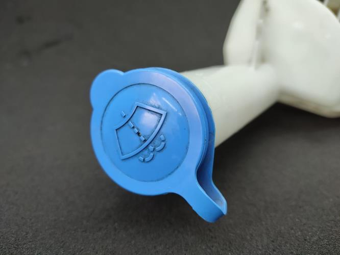 Vase de lave glace CITROEN C1 2 Essence