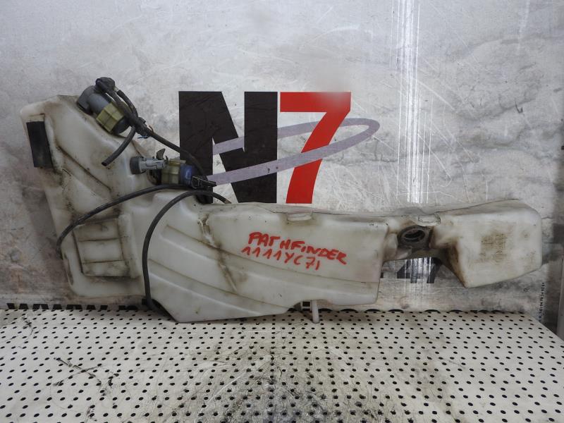 Vase de lave glace NISSAN PATHFINDER 2 PHASE 1 Diesel