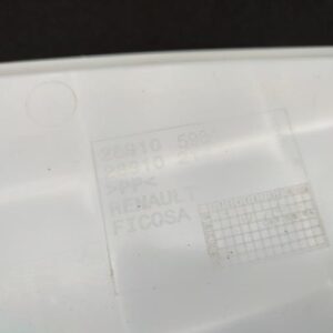 Vase de lave glace DACIA SANDERO 3 Essence