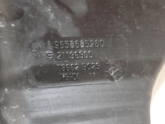 Vase de lave glace CITROEN C4 1 PHASE 1 Diesel