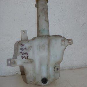 Vase de lave glace FORD MONDEO 1 PHASE 2 BREAK Essence