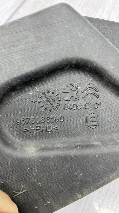 Vase de lave glace CITROEN C4 GRAND PICASSO 2 PHASE 1 Diesel