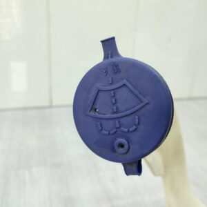 Vase de lave glace CITROEN C2 PHASE 1 Essence