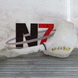 Vase de lave glace CITROEN C2 PHASE 2 Diesel
