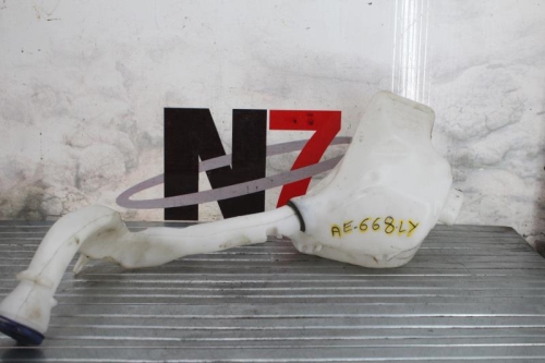 Vase de lave glace CITROEN C2 PHASE 2 Diesel