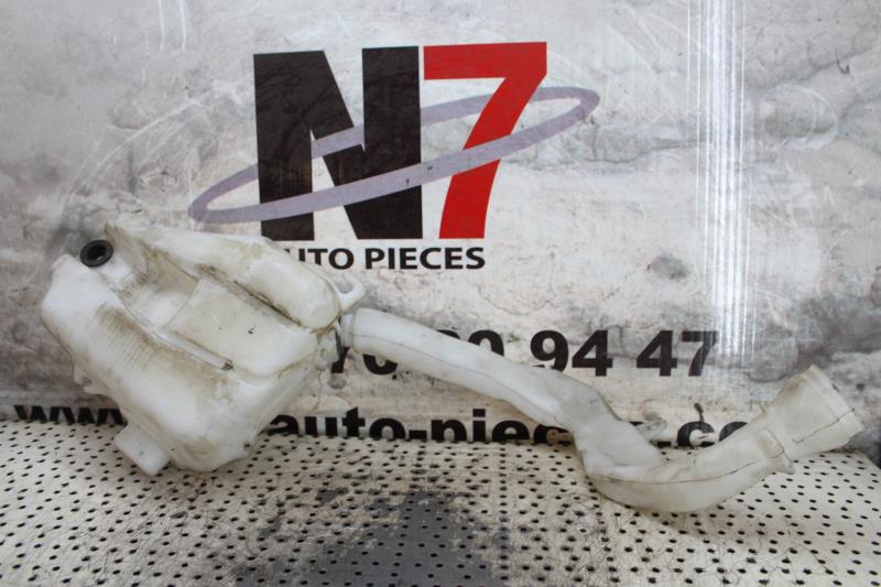 Vase de lave glace CITROEN C2 PHASE 1