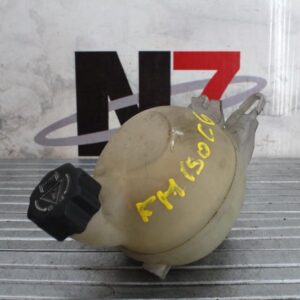 Vase d'expansion CITROEN C2 PHASE 1 Essence