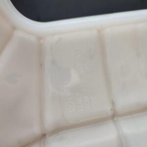 Vase d'expansion SEAT EXEO ST BREAK Diesel
