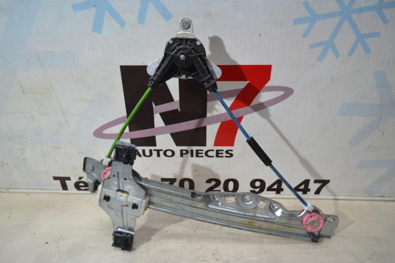 Leve vitre mecanique arriere gauche PEUGEOT 208 1 PHASE 1 Diesel