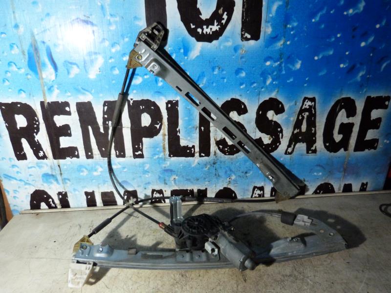 Leve vitre electrique avant droit PEUGEOT 206 PHASE 1 Diesel