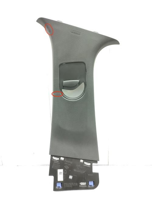 Revetement RENAULT CLIO 5 PHASE 1 Essence