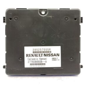 Calculateur RENAULT CLIO 4 PHASE 2 BREAK Essence
