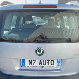 Malle/Hayon arriere SKODA YETI PHASE 1 Essence