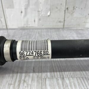 Cardan droit (transmission) PEUGEOT 2008 1 PHASE 1 Essence